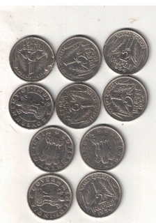 1/2 RUPEE ( 10 COIN) XF 1954 RARE