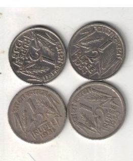 1/2 RUPEE ( 4 COIN) VERY FINE 1950-1951-1954-AND 1956 