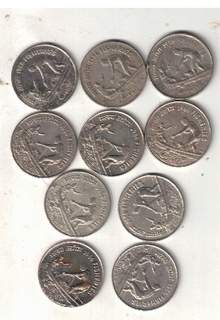 50 PAISA ( 10 COIN ) FISHERIES F  A O SERIES ISSUED ON WORLD FOOD DAY 1986