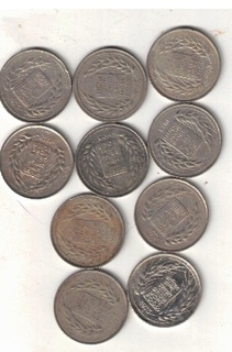 50 PAISA ( 10 COIN ) GROW MORE FOOD F A O SERIES 1973 VERY FINE