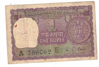 1 RS USED NOTE STARTING HOLLY NUMBER 786062 RARE 