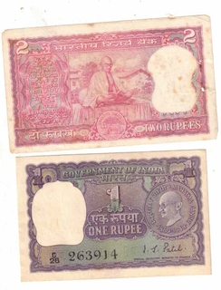 1 RS 2RS 5 RS 10 RS AND 100 RS  ALL GANDHI VERY FINE TO XF  ( 5 NOTE )