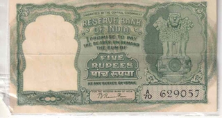 C-2 5 RS NOTE XF TO AUNC AS PER SCAN B RAMARAU  NO 629057
