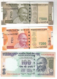 10 RS 20 RS 50 RS 100 RS 200 RS AND 500 RS ALL * NOTE STARTING 786 ( 6 NOTE) UNC RARE
