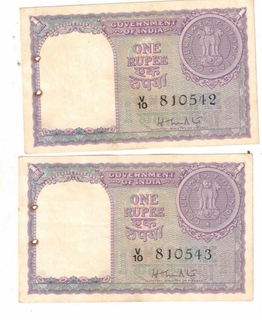 A-5 1 RS ( 2 NOTE ) S NO 810542-810543 H M PATEL 1951 RARE 
