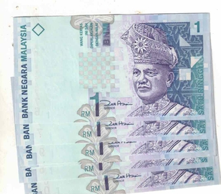 MALAYSIA 1 RINGGIT  ( 10 NOTE ) UNC SAME BUNDEL S N RARE