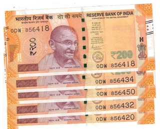 200  RS ( 5 NOTE ) ERROR CUTTING SAME BUNDEL SN RARE