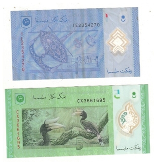 MALAYSIA 1 RINGGIT AND 5 RINGGIT XF ( 2 NOTE )