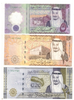 SAUDI ARABIA 5 RIYAL 10 RIYAL AND 20 RIYAL ( 3 NOTE ) XF TO AUNC