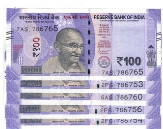 100 RS ( 5 NOTE ) STARTING HOLLY NUMBER SAME BUNDEL SN UNC RARE
