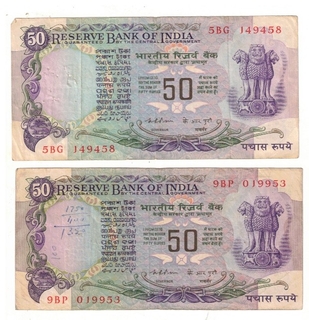 F-2 50 RS XF K R PURI ( NOTE ) AS PER SCEN 