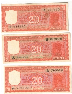 E-1-2-3 20 RS ( 3 NOTE ) 1ST 2ND AND 3RD ISSUED UNC S JAGGANATHAN RARE