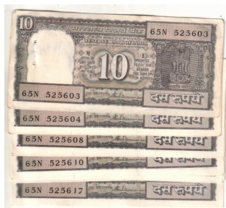 10 RS ( 14 NOTE ) UNC S VENKET RAMAN S NO 525603 TO 525617 