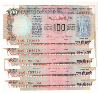 G-25 100 RS ( 5 NOTE ) S VENKET RAMAN UNC S NO 6AG 253919 TO 253923 