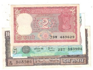 2 RS 5RS AND 10 RS ( 3 NOTE) UNC AMITAV GOSH RARE GOVERNER