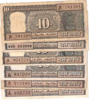 10 RS ( 6 NOTE ) VERY FINE TO XF ALL 6  DIFFRENT GOVERNER 