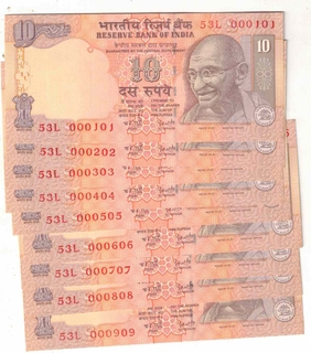 10 RS (  9 NOTE ) FANCY NUMBER SET 000101-201-301-401-501-601-701-801-AND 000901 UNC