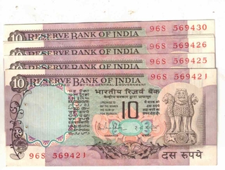10 RS ( 10 NOTE ) PICCOK UNC S NO 569721 TO 569430 RARE