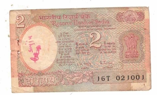 2 RS USED NOTE BD 02-10-01 ( 021001 ) RARE