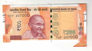 200 RS NOTE FANCY NUMBER UNC 237000