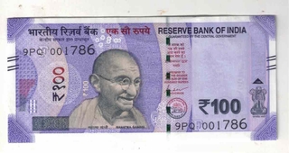 100 RS BANK NOTE ENDING HOLLY NUMBER 001786 GEM UNC