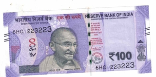 100 RS NOTE UNC DUBLING NUMBER 223223 RARE