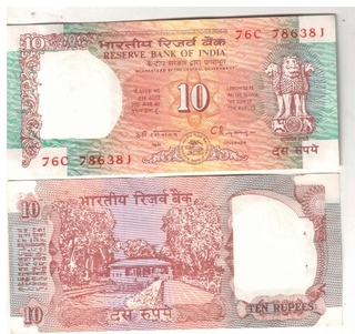 10 RS NOTE STARTING HOLLY NUMBER 786*** GEM UNC