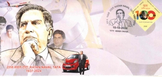 RATAN NAVAL TATA SPECIAL COVER 1937-2024