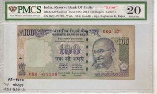 INDIA 100 RS SERIAL NUMBER PRINTING ERROR VERY FINE ( 20 )