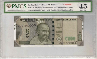 INDIA 500 RS FANCY NUMBER 300000 EXTRA FINE ( 45 )