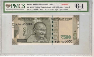 INDIA 500 RS FANCY NUMBER 600000 UNC ( 64) 