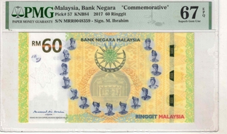 MALAYSIA 60 RINGGIT SUPER GEM UNC ( 67 ) 2017 RARE