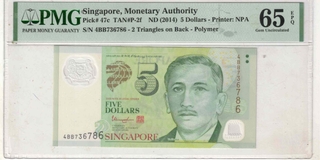 SINGAPOUR 5 DOLLAR GEM UNC ( 65) ENDING HOLLY NUMBER 4BB736786