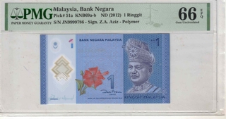 MALAYSIA 1 RINGGIT FANCY NUMBER WITH HOLLY NUMBER JN9999786 66 GEM UNC