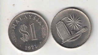 MALAYSIA 1 DOLLAR COIN FIRST SERIES 1971 XF 
