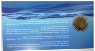 MALAYSIA COIN CARD 50TH ANNIVERSARY OF LEMBAGA KEMAJUAN COMMOEMORATIVE