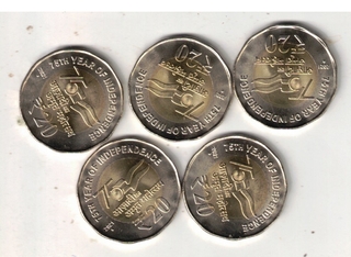 10 RS AKAM 2021 MUMBAI MINT ( 1 PCS )