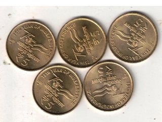 5  RS AKAM 2021 MUMBAI MINT ( 1 PCS )