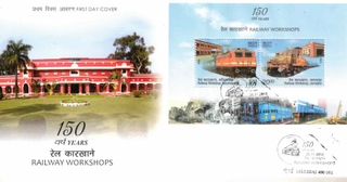 RAILWAY WORKSHOPS 26-11-2013 SPECIAL COVER