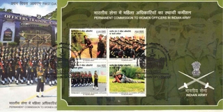PERMANENT COMMISSION TO WOMEN OFFICERS IN INDIA ARMY FDC 15-01-2022