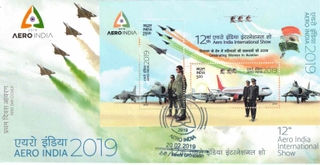 AERO INDIA 2019 20-02-2019 FDC
