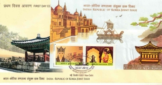 INDIA REPUBLIC OF KOREA JOINT ISSUE 30-07-2019 FDC
