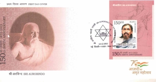 SRI AUROBINDO 150TH BIRTH  ANNIVERSARY 1872-1922 FDC