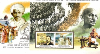 100 YEARS OF MAHATMA GANDHIS RETURN FDC 08-01-2015