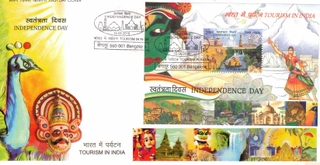 TOURISM IN INDIA 15-08-2016 COVER